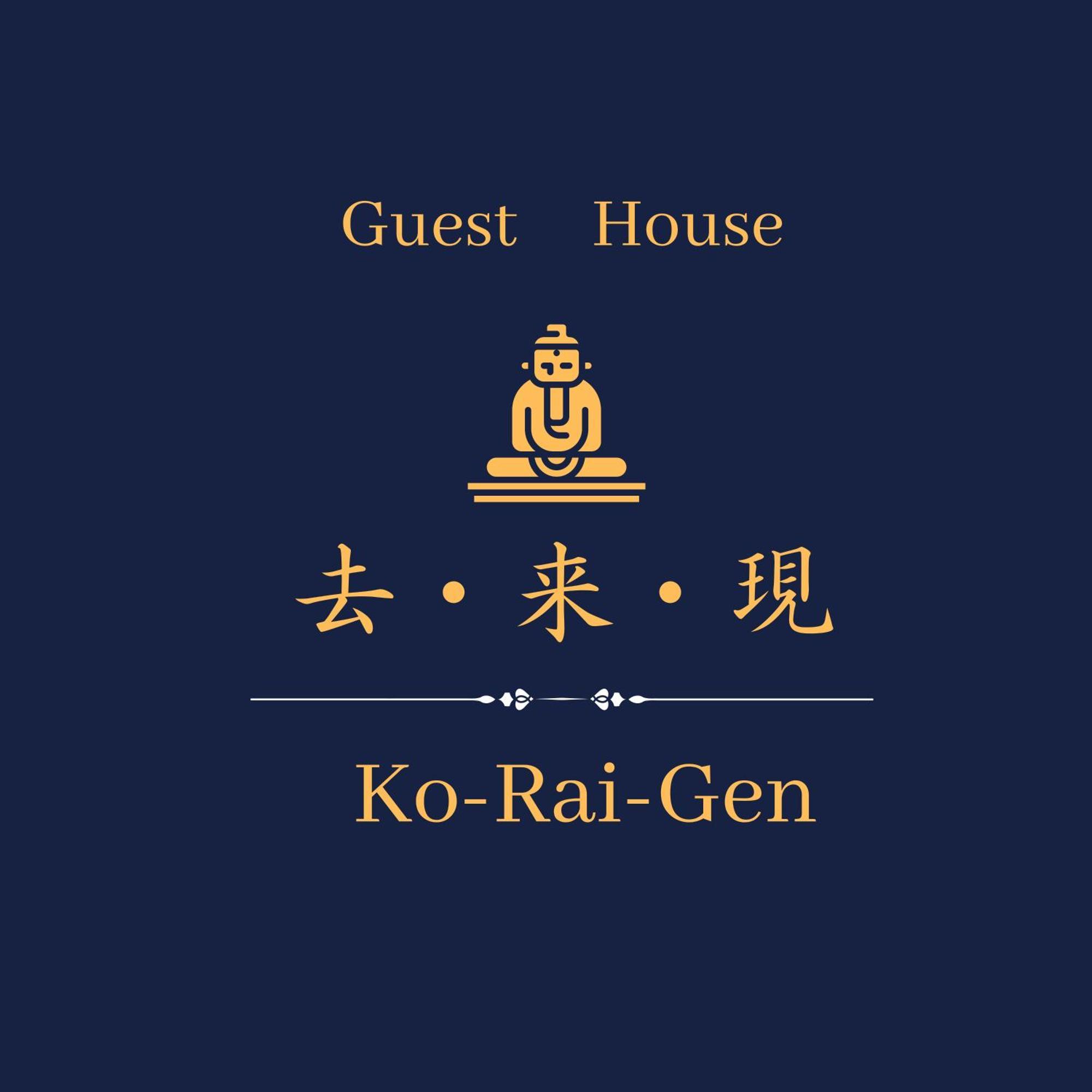 湖北 寺の宿-去-来-現ko-Rai-Gen นากาฮามะ ภายนอก รูปภาพ