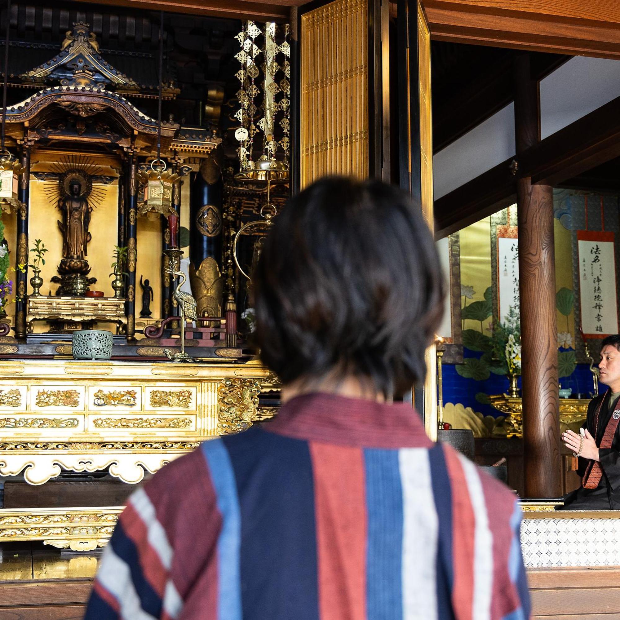湖北 寺の宿-去-来-現ko-Rai-Gen นากาฮามะ ภายนอก รูปภาพ